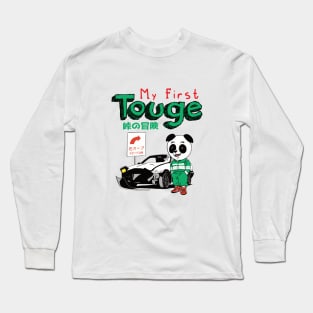 My First Touge AE86 Trueno Long Sleeve T-Shirt